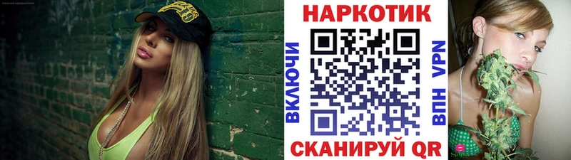 Виды наркотиков купить Кириллов ОМГ ОМГ как зайти Alpha PVP Псилоцибиновые грибы ГАШИШ Амфетамин Лсд 25 COCAIN Меф Марихуана