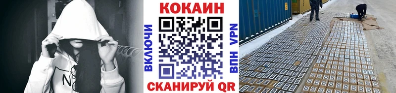 сколько стоит Кириллов Cocaine 99%