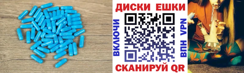 наркота  Кириллов  Экстази круглые 