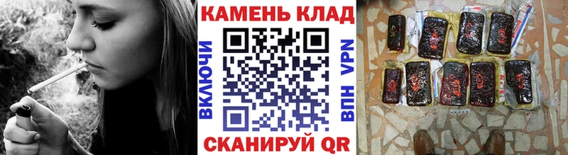купить закладку  MEGA онион  ГАШ Ice-O-Lator  Кириллов 