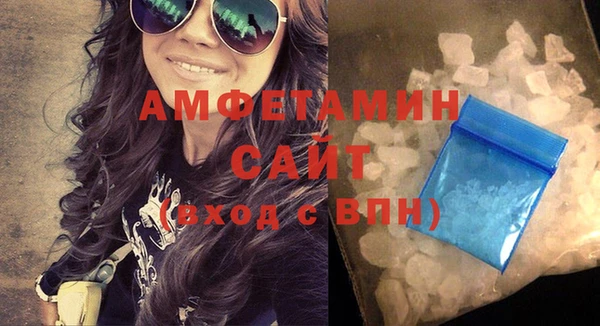 экстази Богородицк