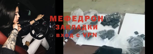 наркотики Богданович