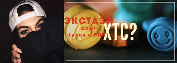 наркотики Богданович